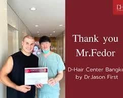 Jason First - Hair Transplant Surgeon at D-hair Center